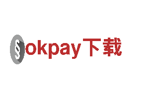 okpay下载-上市企业-黄金有限公司